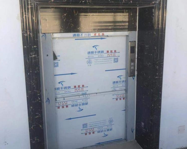 乐山厨房传菜电梯